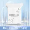 Folhas de Algodão Tencel para Compressa Úmida, Elásticas para Aplicação Facial, 200 Peças, Lenços de Compressas Úmidas Hidratantes, Algodão para Maquiagem, Removedor de Maquiagem Facial, Cuidados de Beleza