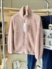 Chaqueta de moda versátil casual con cremallera y cuello alto de polar de manga larga, novedad Otoño 2026 para mujer 470137