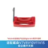 Adecuado para Aspiradora Dyson V7V8V10V11 Unidad Principal Motor Interruptor Botón de Bloqueo Hebilla Accesorios Venta al por Mayor