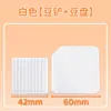 Toalla Pin Bean Superficie Especial Gruesa para Planchar Pelo Largo Tela para Hornear Ayuda Reutilizable para Planchar Resistente a Altas Temperaturas Tacto de Peluche Toalla de Baño Pin Bean