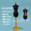 1:Soporte para Figura Pequeña Escala 6 Soporte para Modelo de Cambio de Vestuario Soporte de Pie Muñeca de 30cm Ropa de Muñeca Diseño de Muñeca Soporte de Exhibición Juguete