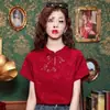 Nueva Camisa Bordada de Seda Helada Estilo Chino para Mujer, Ropa de Verano de Manga Corta, Nuevo Estilo Vintage 2026 Top Jacquard con Cuello Alto