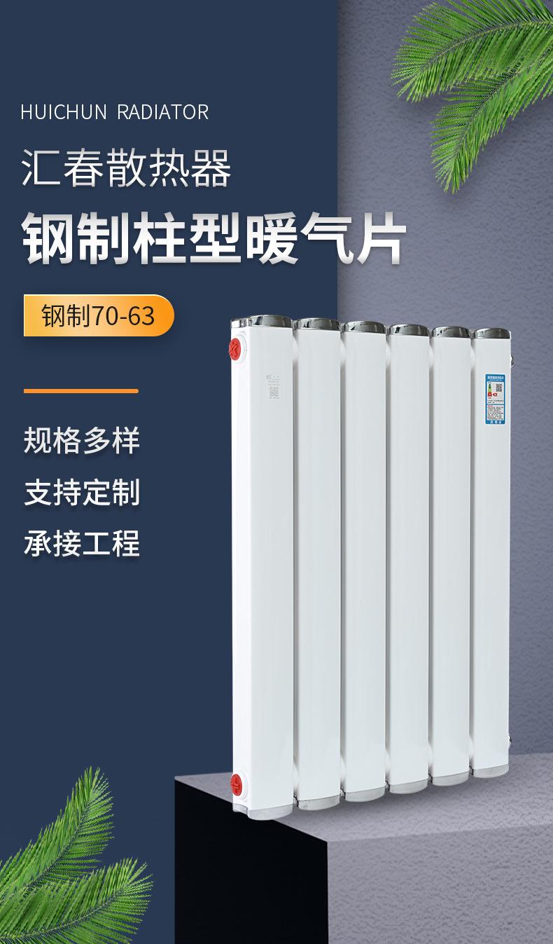 详情_02