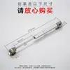 Varilla de Soporte Neumático para Gabinete Feilipai Varilla Hidráulica Varilla de Soporte Telescópica Arriba y Abajo para Puerta de Gabinete Soporte de Gas Resorte para Tatami