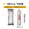Venta al por mayor Columna de aire extra gruesa Miel Vino tinto Columna de burbujas Leche en polvo Bolsa de columna de aire Rollo inflable Material Logística exprés A prueba de golpes y resistente a la presión