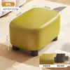 Banqueta Pequena Criativa e Fofa de Couro com Cera de Óleo para Uso Doméstico, Banquinho Moderno para Sala de Estar, Banqueta Macia Confortável para Sentar por Longos Períodos