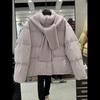 2026 Nueva Moda Coreana de Otoño e Invierno para Mujer, Chaqueta de Algodón con Cuello Alto, Estilo Bufanda, Conjunto de Abrigo Cálido para Figuras Menudas, Tendencia