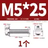 Perno Hexagonal con Brida de Acero Inoxidable 304 con Arandela Antideslizante Tornillo Antiaflojamiento 4M5M6M8M10M12Mm