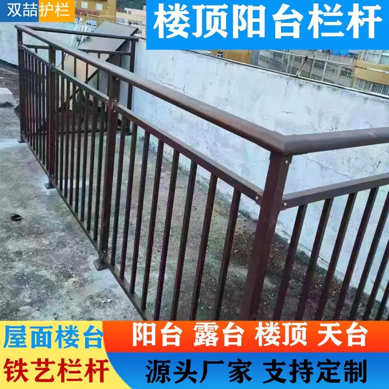 微信图片_2025-07-23_094915_876_副本