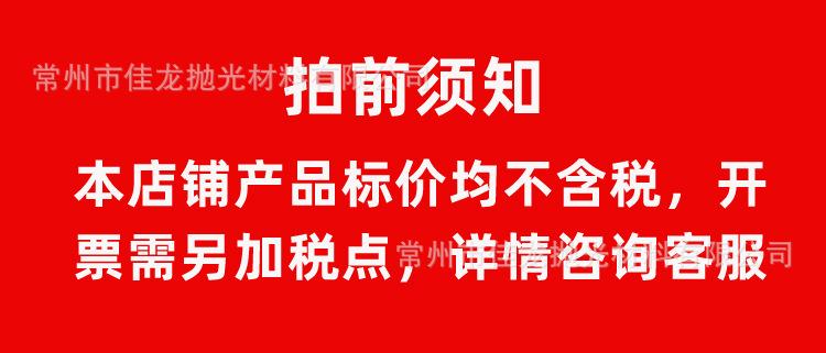 拍前须知.jpg