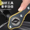 Llave de mano personalizada, gato de coche, llave que ahorra mano de obra, herramienta de reparación universal de neumáticos, llave de trinquete, llave basculante