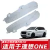 Adecuado para Pintura de Rueda Delantera y Trasera de Coche Ideal One Guardabarros Revestimiento de Rueda Trasera Guardabarros Original a Prueba de Polvo Cuero