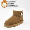 Botas de Nieve Cortas de Invierno 2025 para Mujer, Forradas de Felpa, Engrosadas, Cálidas, de Moda, Versátiles, Antideslizantes con Hebilla, Zapatos de Algodón para el Noreste