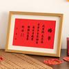 República da China carta de casamento decoração de mesa de noivado porta-retrato atacado carta de nomeação de casamento presente de casamento agenda decoração carta de casamento manuscrita