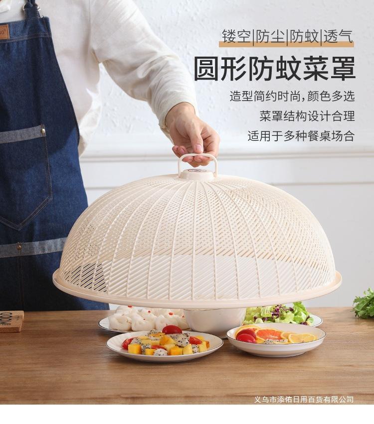 32b8752a-4aef-4851-ae1a-d63dde3d522c.jpg