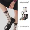 Meias Femininas de Tricô Artesanais Outono-Inverno, Estilo Chinês, Meias Artísticas Retrô com Flores em Relevo de Cano Médio, Meias Femininas de Algodão Sem Costura, Novo Estilo Chinês
