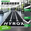 Alfombra Artificial para Césped con Patrón Personalizado Césped Artificial Pista de Entrenamiento para Gimnasio Guardería Diseño de Logo