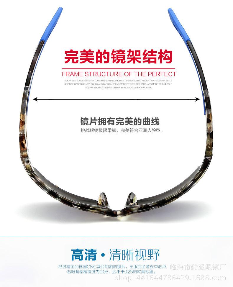 1001诚信通_04