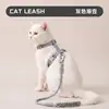 Arnés para Gato con Correa Anti-Escape Color Gradiente Multicolor Arnés de Pecho para Gatos Gordos, Correa Cómoda de Nylon para Uso en Exteriores