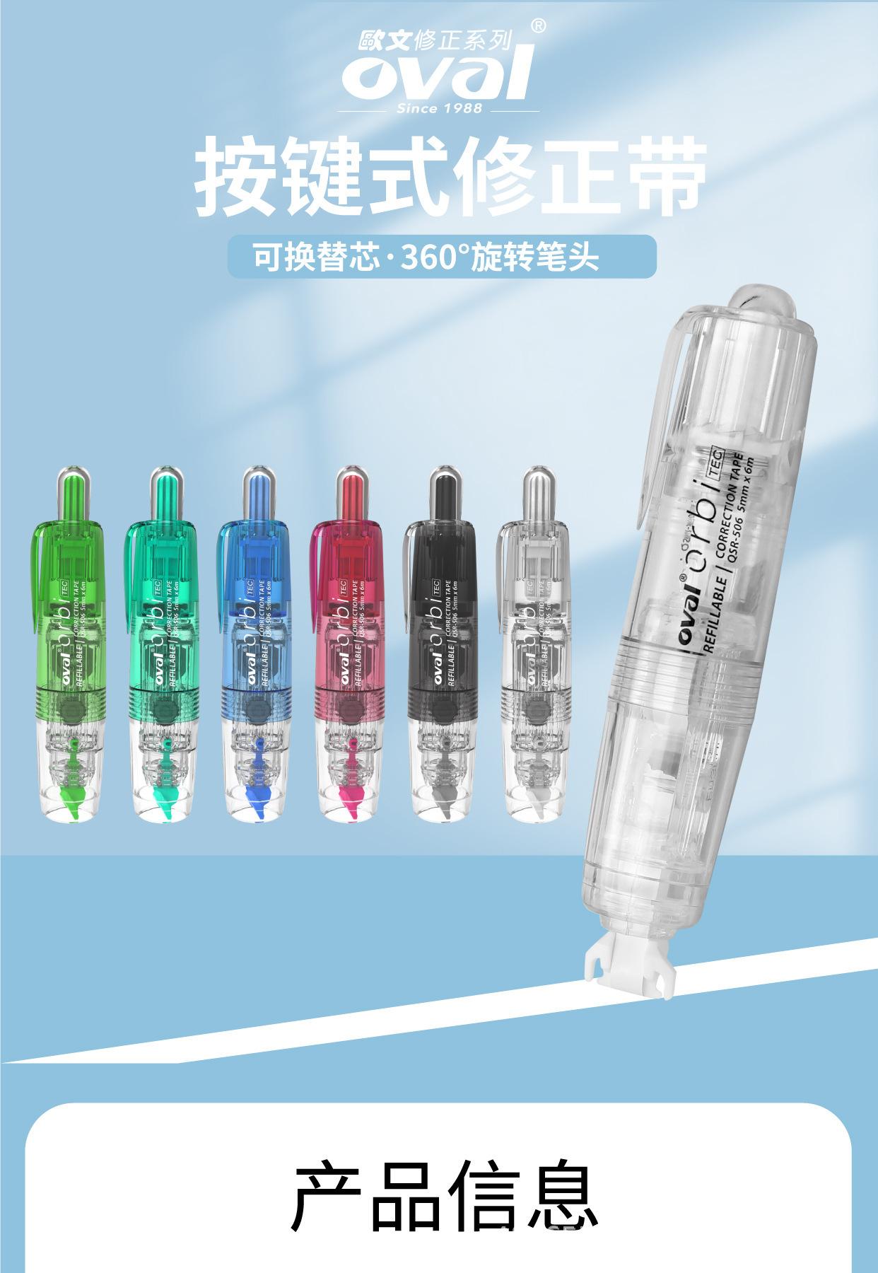 详情图片_1.jpg