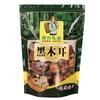 Bolsa Autosellable Gruesa Preferencial Productos Locales Hongo Negro Hongo de Terciopelo Bolsa Sellada Lentinus edodes Agrocybe Bolsa de Regalo de Plástico