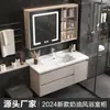 Nuevo juego de mueble de baño estilo chino con lavabo integrado de cerámica y madera maciza