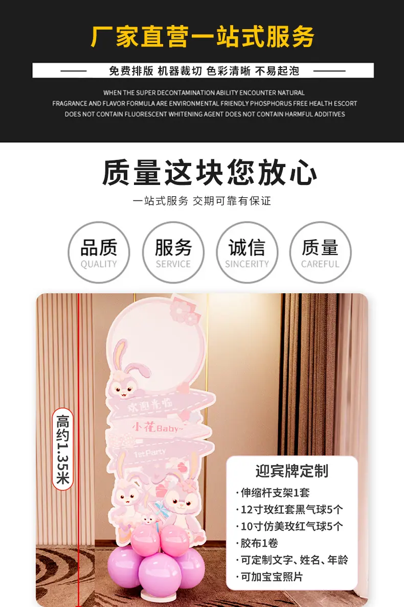 1KT板详情_03