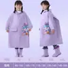Impermeable Infantil para Niños y Niñas, Impermeable de Cuerpo Completo, Especial para Estudiantes de Primaria para Ir a la Escuela con Mochila Escolar, Poncho para Niños Mayores, Dividido a Prueba de Lluvia