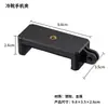 Adaptador de disparo vertical central gopro xiaoyi 360 tornillo largo tornillo de cuarto de pulgada clip para teléfono accesorios de cámara de acción