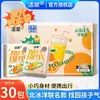 Jierou Lenço de Papel Ultra-Mini Portátil Espessado Molhável Portátil Camada Fragrância de Chá Dian Shan Papel de Guardanapo Pequeno Toalha de Papel