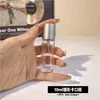 Botella dispensadora de perfume de alta gama 10 ml Botella de spray de muestra portátil 30/50/100 ml Botella de vidrio vacía de bayoneta