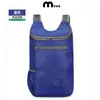 Bolsa de Piel Ultraligera, Mochila de Viaje Plegable, Bolsa Deportiva Impermeable para Exteriores, Ciclismo, Logo Personalizado