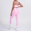 Conjunto Fitness Yoga Duas Peças: Sutiã Esportivo Europeu e Americano Transpassado nas Costas com Tecido Nude Escovado e Leggings com Bolso Levanta Bumbum