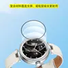 Adecuado para el Reloj Inteligente Saga Smart Watch 2 Brilliant Edition de Honor Material Compuesto Superficie Curva Película Suave 3D Película de Hidrogel