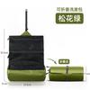 Nova bolsa de lavagem dobrável Advanced Sense Bolsa de armazenamento de viagem à prova d'água Seca e molhada Bolsa de cosméticos portátil separada para homens e mulheres