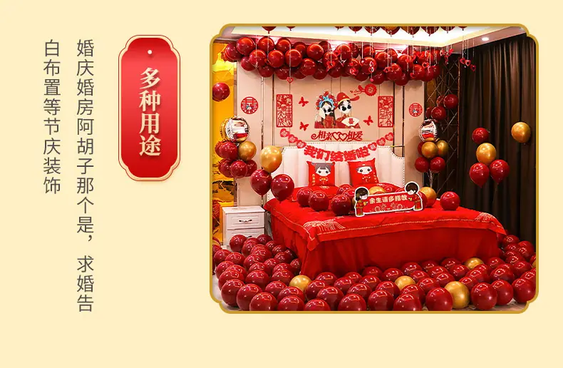 婚庆_10.jpg?x-oss-process=image/format,png