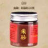 Polvo de Cinabrio, Piedra Cruda de Cinabrio Natural Genuina, Uso Auténtico Taoísta de Mineral Crudo para Caligrafía, Coloración de Pintura China, Colgante, Cinabrio Puro