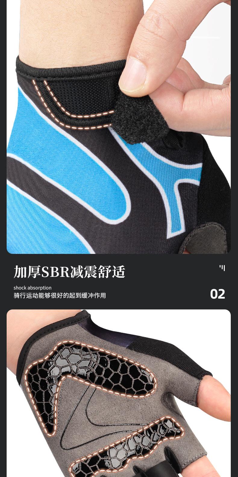 n9详情页_07