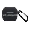 2021 apto para funda protectora de airpods3 funda protectora para auriculares Apple tercera generación material de silicona