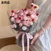 Dia dos Namorados Chinês Kate Meow Sydney Buquê de Papel Papel Linha Papel de Embrulho para Flores Espesso Papel de Embrulho para Flores Material Floral