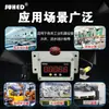 Zhiye Electronics Pantalla Digital Contador Infrarrojo Detección Automática Control de Relé de Conteo Cinta Transportadora de Flujo