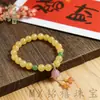 Pulsera de Jade Dorado Natural para Mujer, Nuevo Estilo Chino Retro Ágata Aventurina Color Caramelo Pulsera de Cuentas de Ábaco para Mujer con Cuenta Amarilla de Transferencia