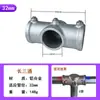 Conectores de Tubería de Acero de 20/25/32 mm Base de Aleación de Aluminio de 6 Puntas Unión de Tubería Redonda Abrazaderas para Tubería Galvanizada de 1 pulgada en T