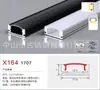 Carcasa de lámpara lineal LED ranura lineal de aluminio empotrada oculta lámpara de gabinete lámpara de barra de luz dura con ranura para lámpara de perfil U abierto