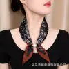 Novo Estilo de Luxo Leve Lenço de Seda com Fivela Magnética e Contas Estilo Exótico Primavera Verão Lenço Decorativo para Pescoço Estilo Old Money Fita Retrô Mulheres
