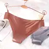 Roupa íntima feminina de seda gelada sem marcas, peça única fina, cintura média, efeito 'pele nua', confortável, amiga da pele, respirável, sexy