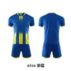 Conjunto de Uniforme de Futebol Infantil de Verão Fino com Estampa Manga Curta Esportes de Corrida Secagem Rápida Respirável Camisa Venda por Atacado