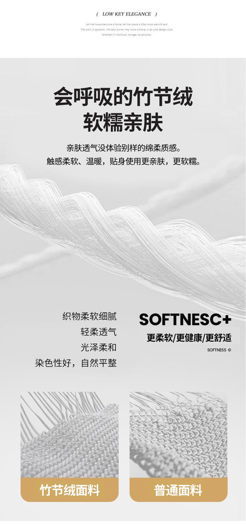 竹节绒靠垫-绑带款_05.jpg