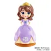 Blancanieves Bella Sirena Elsa Decoración de Pastel Adorno Inserto para Hornear Infantil Accesorios de Mesa de Postres Celebridad de Internet