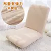 Capa de Sofá Preguiçoso Tatami Cor Sólida Elástica à Prova de Poeira Capa Protetora para Assento Janela de Canto Encosto de Cama Cadeira Anti-Arranhão de Gato